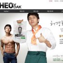 신장쇼핑몰1 이미지