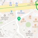 고봉민김밥인죽전 이미지