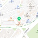 정우빌딩3차 이미지