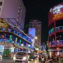 Bui Vien 이미지