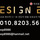 창원1907풋볼스포츠클럽