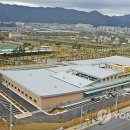 양산시농수산물종합유통센터 이미지