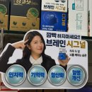 오성약국 이미지