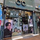 상대동 농협은행 진주시지부 앞 | 진주안경원 도수가공 피팅 전문 시원안경 진주젠틀몬스터