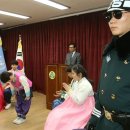 대성동초등학교 이미지
