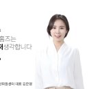 미스터홈즈부동산중개창원마산회원센터 이미지