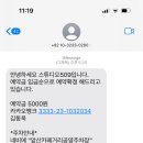 스튜디오509 이미지
