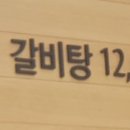 조용한 예약 독방 이미지