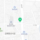 세븐일레븐 김해호계로점 네이버블로그