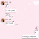 당근포켓볼 이미지