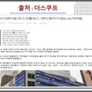 유인홀딩스 이미지