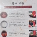 샤브20문경점