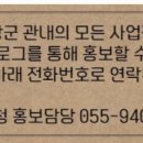 신원만평식육식당 이미지