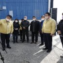 송학초등학교 이미지