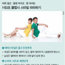 맵시의류