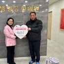 명장한의원 이미지