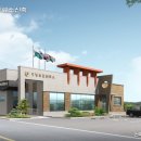 구량보건진료소 이미지