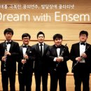 (주)위드공감 이미지