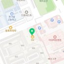 영민약국 | 목동 스톤테라피 아이피부에서 경험한 힐링타임 후기