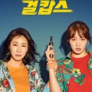 태흥상회 이미지