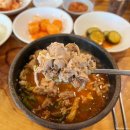 최뼈다구해장국 이미지