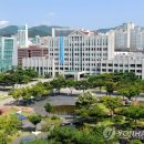 부경대학교 이미지