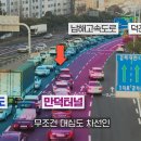 광양온천장 이미지