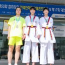 전북체육중학교 이미지