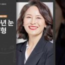 정웅기성형외과의원 이미지