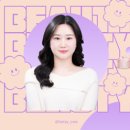 헤이지핸드 이미지