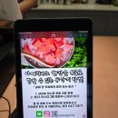 23 | 마포구맛집 백화점디저트 카페 청23 후기 (메론산도, 크림라떼)