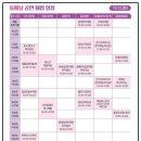 구구오락실 이미지