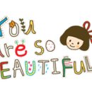 푸른초등학교 이미지