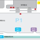 광주공항 이미지