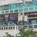 브리즈스터디카페계양점 이미지
