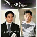 홍천테마파크 이미지