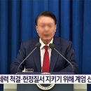 나라음향 이미지