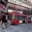 크라운호프 신중동점 이미지