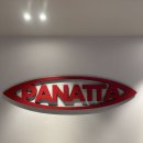 알파짐 | [알파짐 인계점]파나타 헬스장 일일권 후기