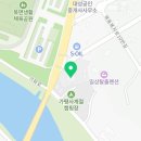 씨유 북면점 네이버블로그