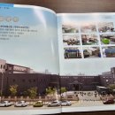 미주산업제2공장 네이버블로그
