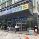 아비꼬 보라매점 이미지