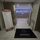 스파렉스사우나 | 서울 중구찜질방 추천 스파렉스 동묘 서울숙박 사우나 후기