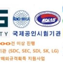 피엔에스(P&S) 이미지