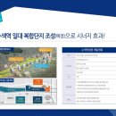 수색동 380-1 이미지