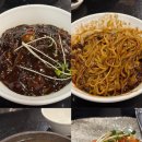 천주채관 이미지