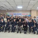 중리동 주민센터 이미지
