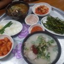 안정가마솥돼지국밥 이미지