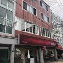 아이스 떼끼 | 광안리 핫플 카페 컴앤씨미 come and see me 리얼후기