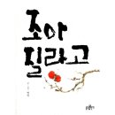 범일출판사